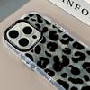 Leopard Schwarz und Grau für Apple 16pro Handyhülle 15 Federgarn Creme für IPhone13 für Xiaomi 14pro Kreativ