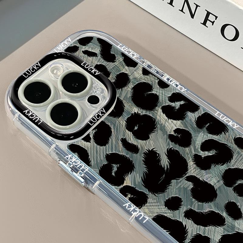 Leopard Schwarz und Grau für Apple 16pro Handyhülle 15 Federgarn Creme für IPhone13 für Xiaomi 14pro Kreativ