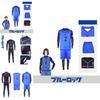 Blue Lock Cosplay Isagi Yoichi Rensuke No.1 Jersey Set For Anime Fans