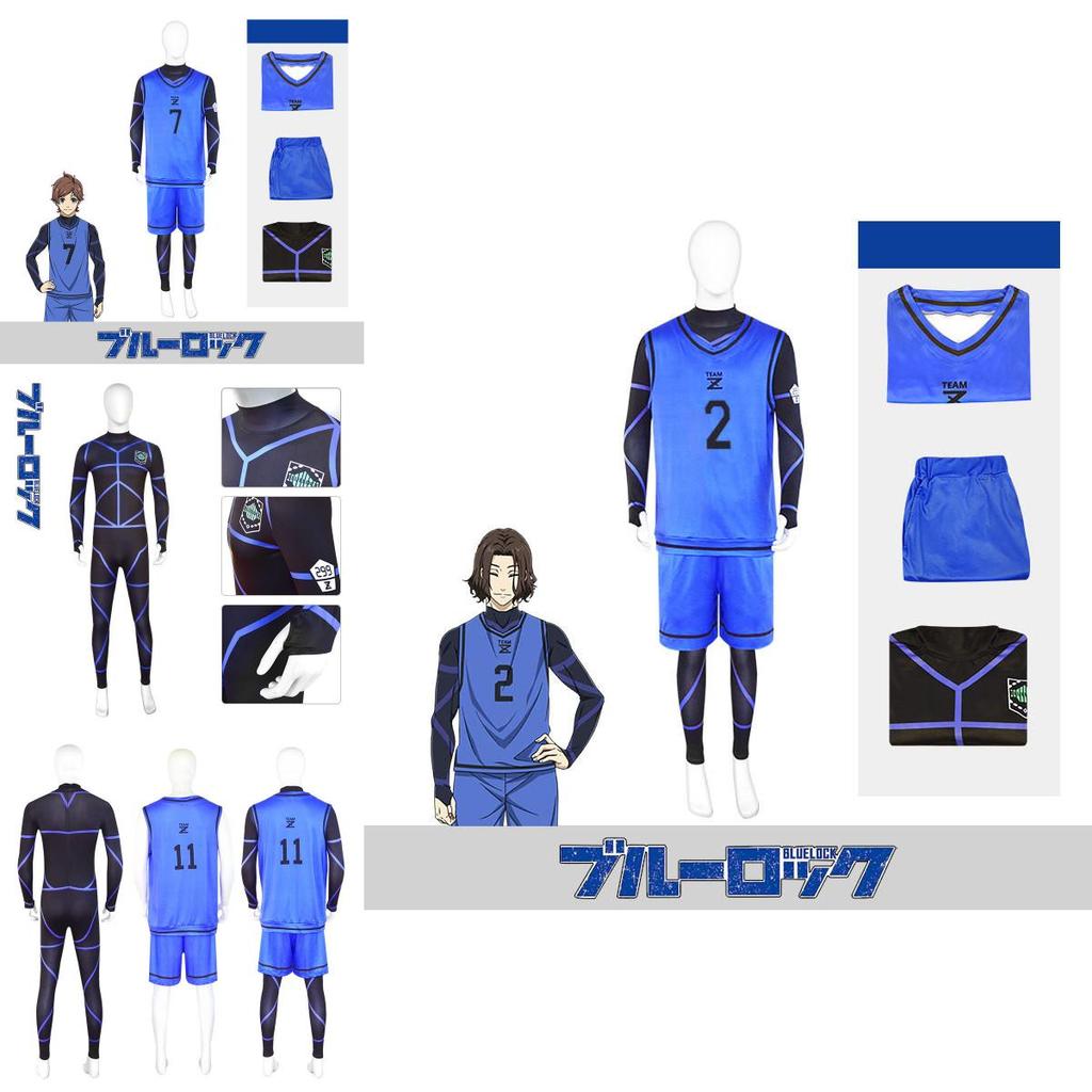 Blue Lock Cosplay Isagi Yoichi Rensuke No.1 Jersey Set For Anime Fans