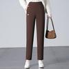Women's Elastic High Waist Harem Pants - Versatile, Slimming, and Stretchy for Spring 2025