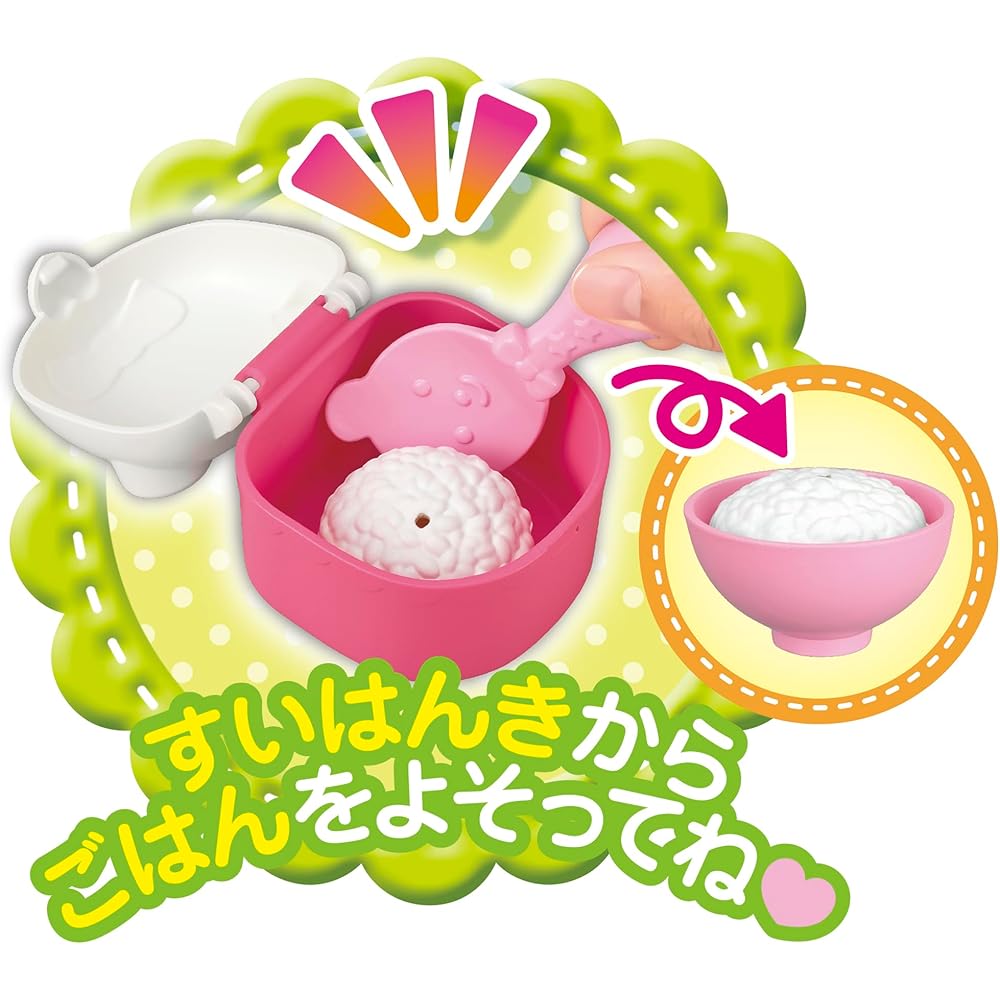 Pilot Mel-chan Care Parts Rice Set for Ages 3 and Up