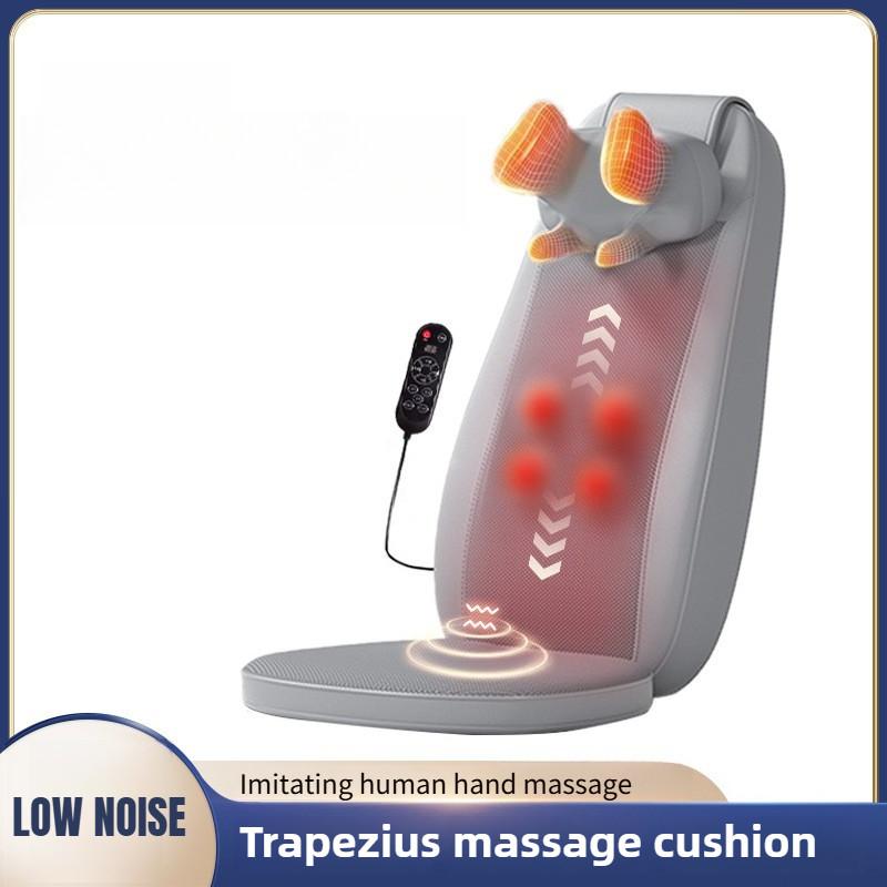 Vibration Heating Shoulder Neck Massager Trapezius Muscle Massager Multi Functional Waist Back Massage Cushion