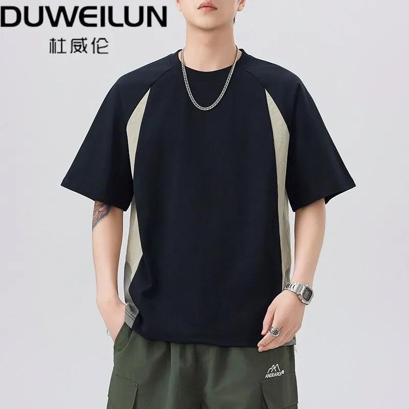 Men's Beige Raglan Sleeve T-Shirt Casual Loose Fit Color Block Short Sleeve Top