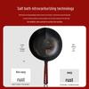 Zhangqiu Hand-Forged Wrought Iron Wok