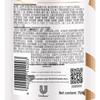 LUX Hydrating Smooth Shampoo & Conditioner Set