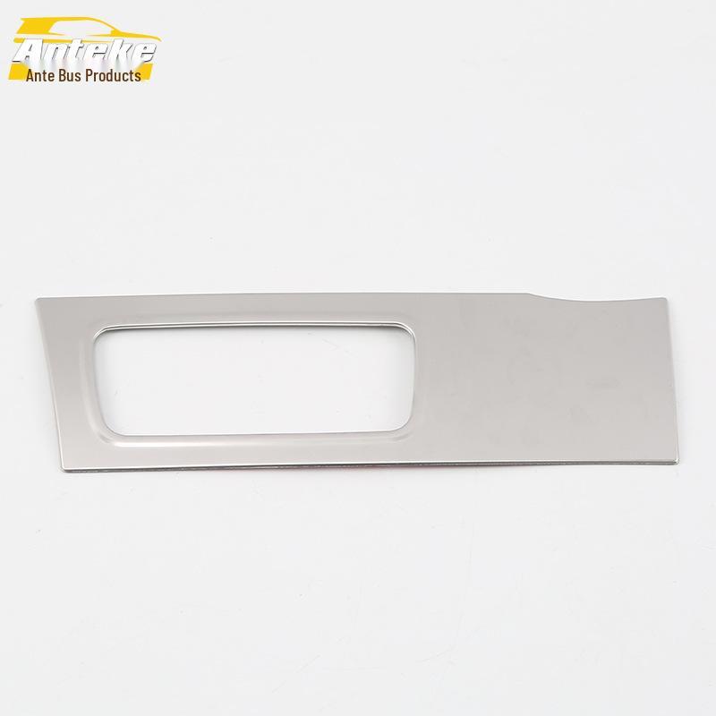 Decorative Headlight Control Frame for 18 Sportage Models: Button Switch Bright Trim