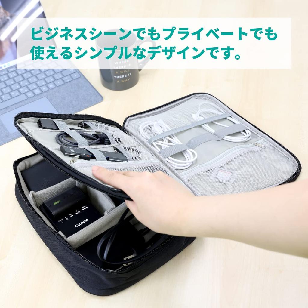 Anni Gadget Gadget Pencil Large Capacity Carrying Travel Small Mobile Tool Pouch, Case, Case, Storage, Multi-functional Pouch, Organizer, Stationery,