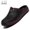 Fashion 2025 Summer Slippers Men Hollow Out Breathable Beach Flip Flops Unisex Casual Slip-on Flats Sandals Men Shoes Size 45 Zapatos