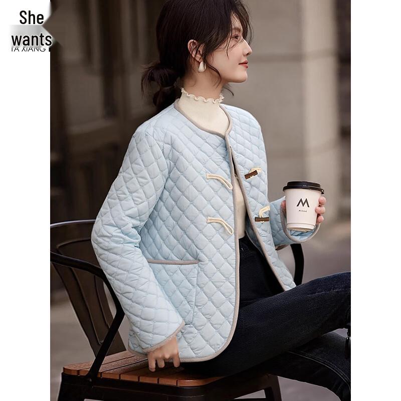Women's Diamond Quilted Round Neck Winter Jacket