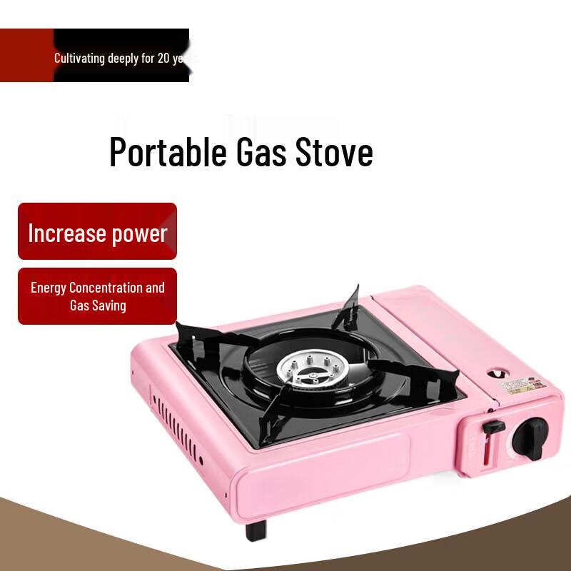 Портативная газовая плитка Beifu