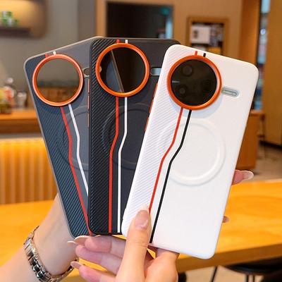 Custodia Magnetica in PU Colorata a Giuntura Ultra-sottile Protettiva per Xiaomi Redmi K80 Pro