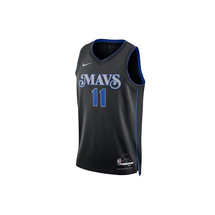 Nike Dalasas Mavericks Pilsētas Edition 23-24