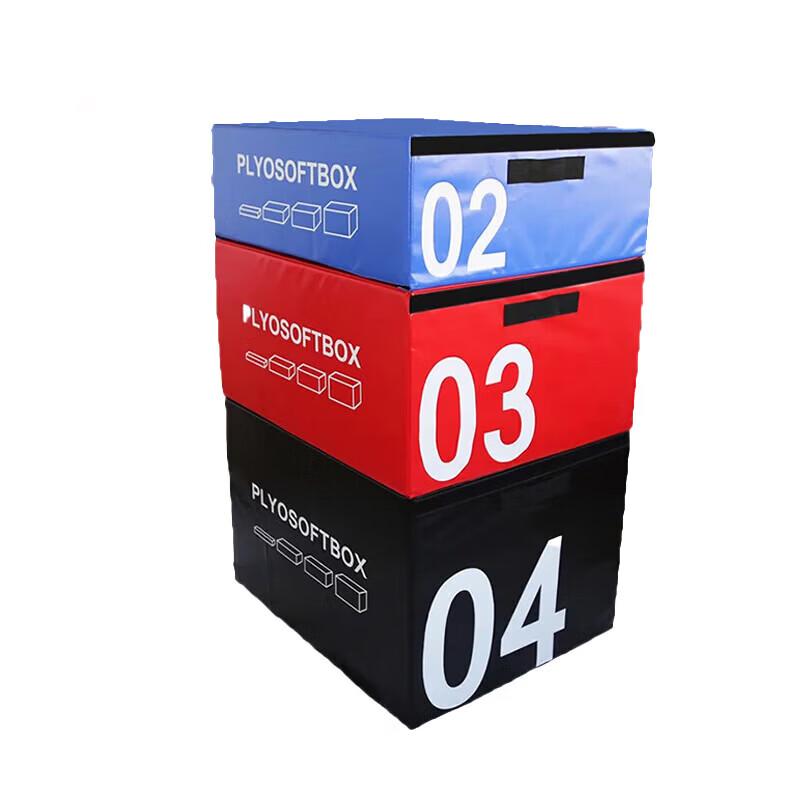 Soft Plyometric Jump Training Box Set