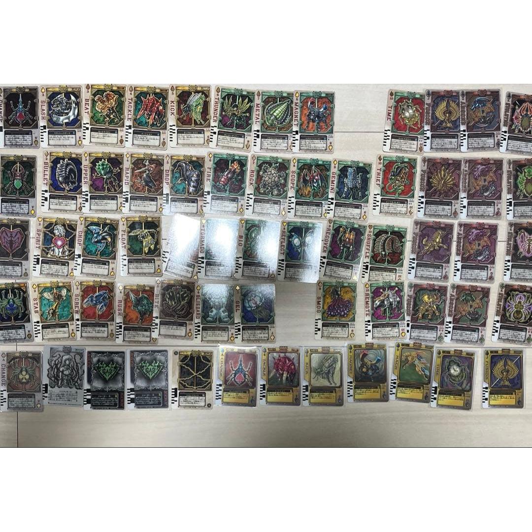 Used Kamen Rider Blade Sword Rouse Card Almost Complete