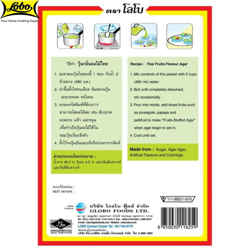 Lobo Agarová dezertní směs s příchutí thajského zeleného ovoce, bez přidaných konzervantů / 4-6 porcí, thajský dezert, 115 g