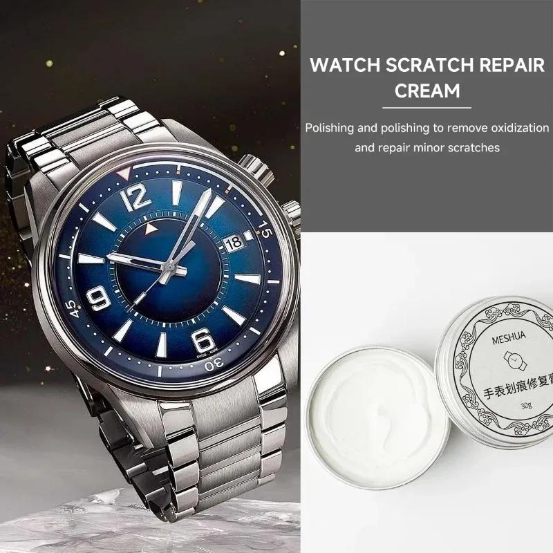 Watch Jewelry Polish Cream Remove Scratches Restore Gold Silver Stainless Steel Polishing Cloth Spatula Included Metal Watch Rep