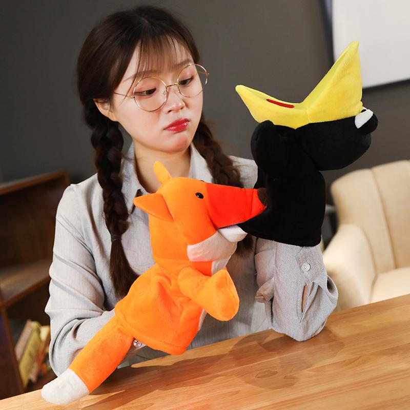 25cm Fox Crow Baby Hand Puppet Plush Toy Cartoon Role Play Tell Story Cloth Doll Educational Toys for Children Kids