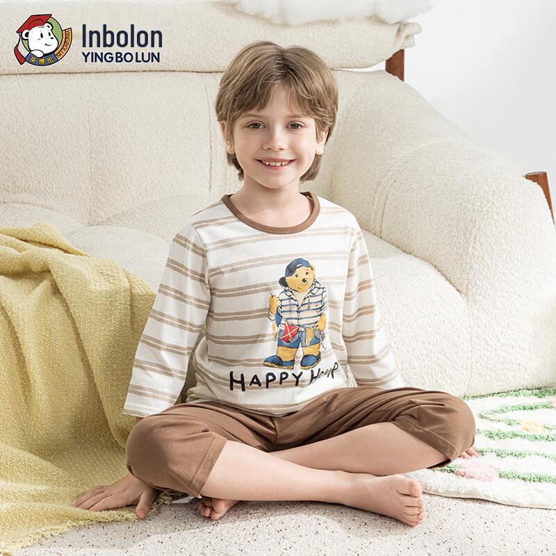 Engbolun Boys' Antibacterial Cotton 3/4 Sleeve Homewear Set
