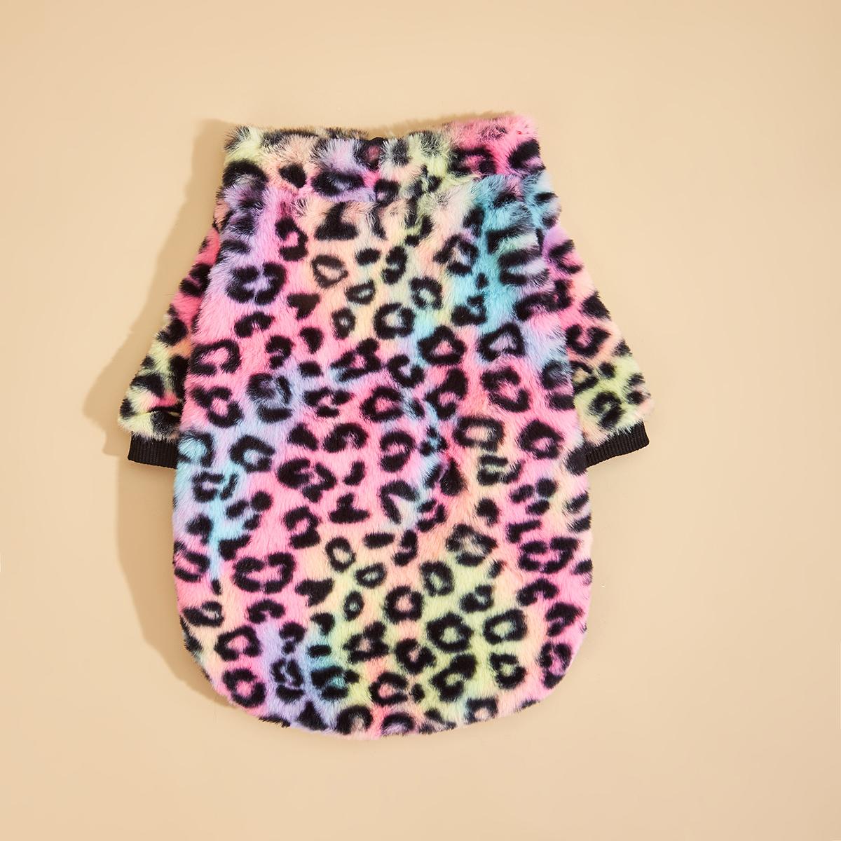 

Pet Clothes for Dog Cat Puppy Tank Top Colorful Leopard Fuzzy Coat Sweatshirt Dog Outfits for Small Medium Dog for Autumn Winte XS（old） різнокольоровий