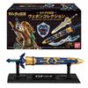 The Legend of Zelda Weapon Collection Box 10-Piece (Candy Toy)