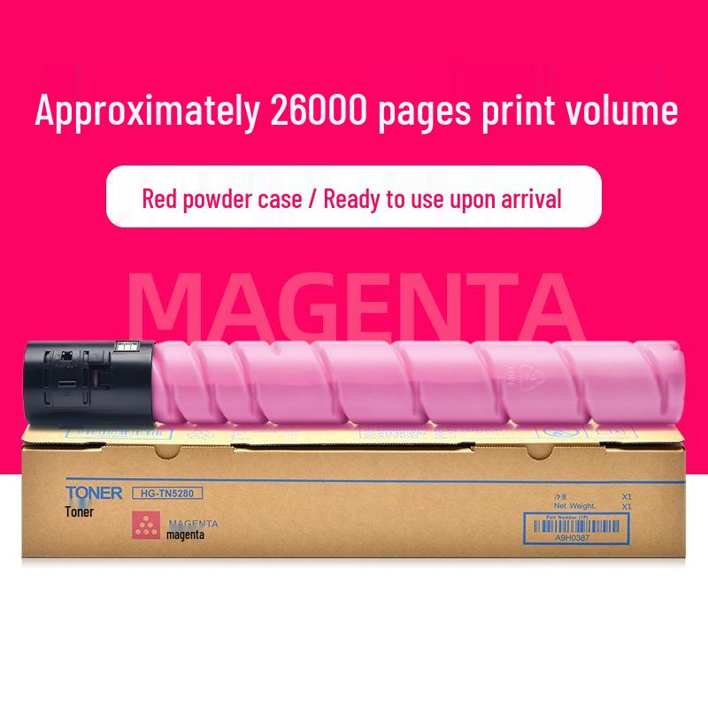 Han Guang BMFC5280 Toner Cartridge for C5300 Copiers - Color HG-TN5280KCMY