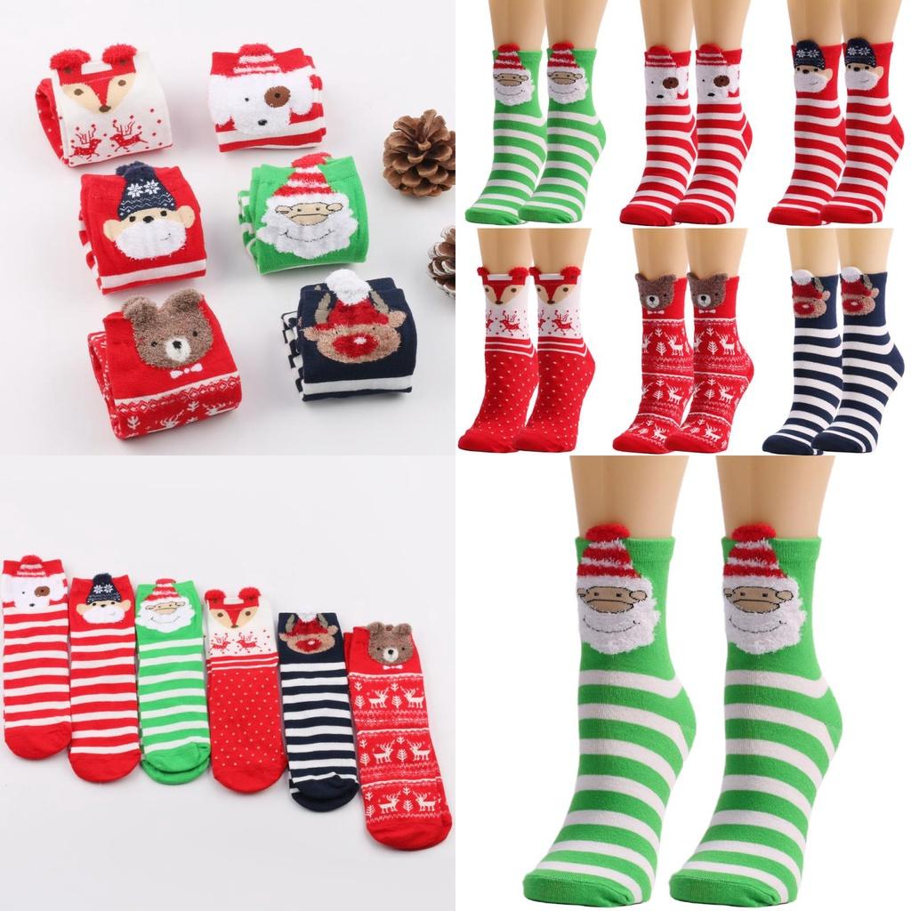 Calcetines Navideños de Dibujos Animados Lindos Nuevos Calcetines de Reno para Mujer Calcetines de Media Caña Colección Otoño 2022