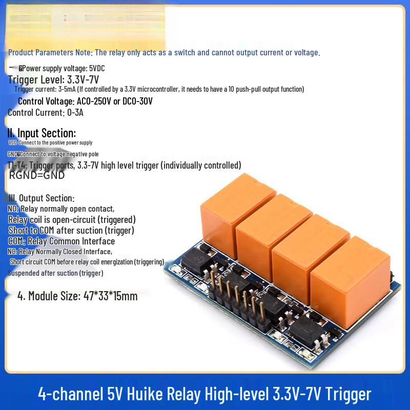 1/2/4/8 Channel Relay Module with Optocoupler Isolation, High/Low Level Trigger, Supports 3.3V, 5V, 12V, 24V