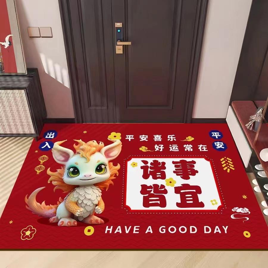 Dragon Festive New Year Crystal Velvet Floor Mat New Chinese Door Entry Carpet Non-slip Absorbent Quick-drying Mat