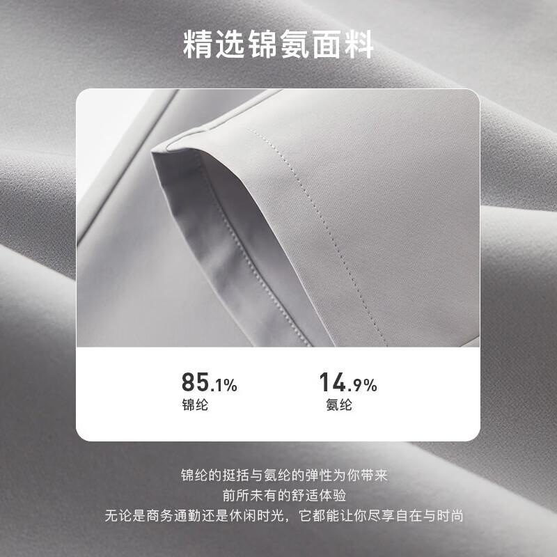 

K-Boxing Men s Lightweight Straight-Leg Casual Pants 33