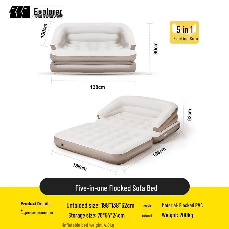 Explorer Portable Inflatable Air Mattress