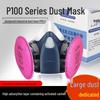 7502 Industrial Silicone Dust Mask with 2097 P100 Filter for Welders