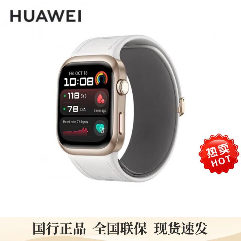 HUAWEI WATCH D2 Smartwatch (CN version)