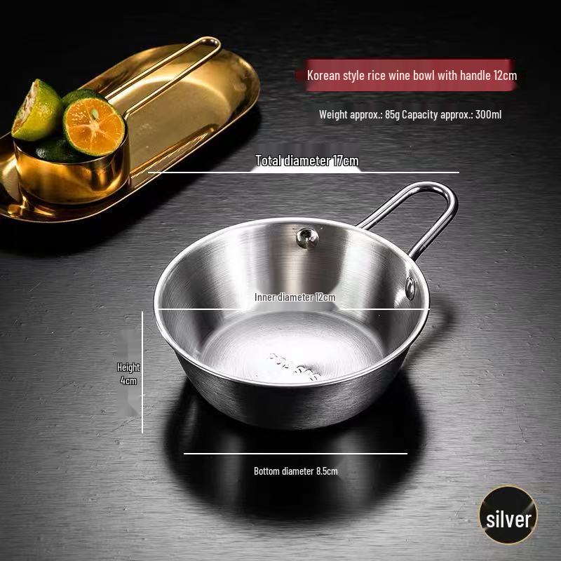 304 Stainless Steel Korean Rice Wine Bowl with Handle – Dipping Sauce Bowl, Hot Oil Pot, Snack Basket, BBQ Essential.