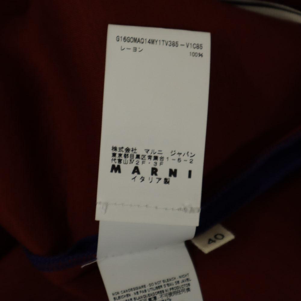 Marni Made In Italy Bonding Midi Skirt 40 Purple Women Used
