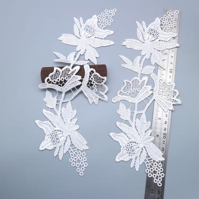 Lace Embroidery Pair Of Flowers, Polyester Light Embroidery Symmetrical Flower Pieces, Water-Soluble Lace, Hollow Lace Accessories