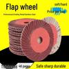 Louvered Flap Wheel Sandpaper Disc for Polishing and Grinding Stainless Steel 320-Soft Grit
