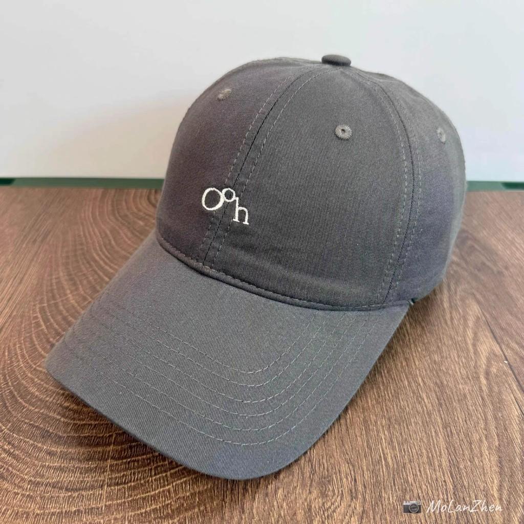 Korean Style Embroidered Baseball Cap With Wide Brim Sun Protection For Women