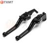 Compatible Brake and Clutch Levers for Yamaha MT09/MT07 (2014-2020)