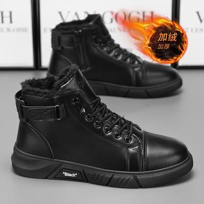 Men's Shoes Winter Velvet High-top Martin Boots Men's Trend Versatile Tooling Boots Leather Shoes Thickened Warm Short Boots Cotton Shoes Men