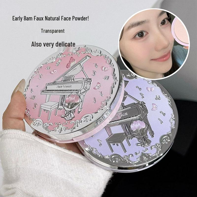 Art Value Qinyin Die Meng Soft Matte Translucent Loose Powder Cake for Creamy, Bare Skin Whitening