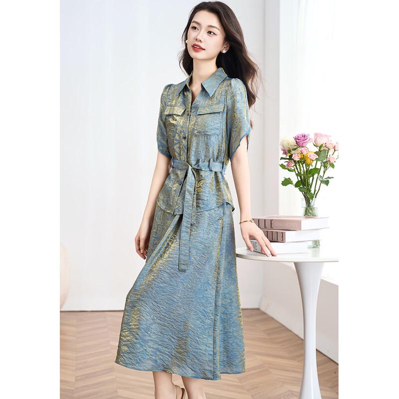 Women's Elegant Commuter Top & Skirt Set