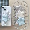 1pc Y2k Korean Earphone Decoration Accessories Handmade Fabric Star Wave Point Earphone Storage Bag Data Cable Organizer