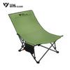 Foldable Outdoor Recliner Chair
