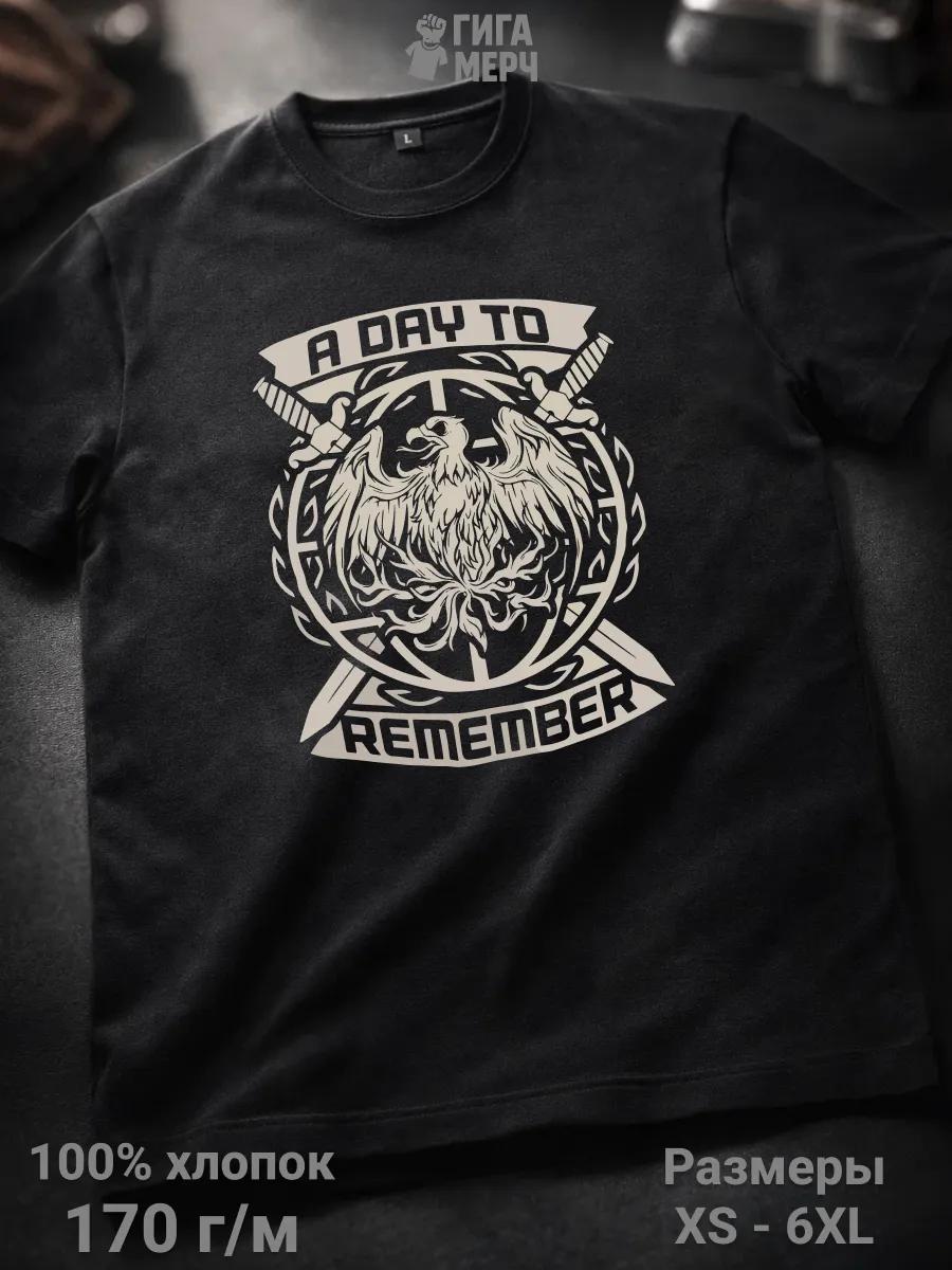 Mom themed T-shirt XL