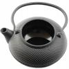 1.5L CAST IRON KETTLE STRAINER 4x CUPS SET