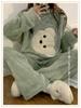MilaCorinna Fluffy and Warm Flannel Pajamas Set with Cute Bear Solid Long and Lightweight Pajama Set for Fall and Winter Women's Design, Color,