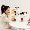 Felinae Three Cat Plush Toy Cartoon Stuffed Doll Animal Bedroom Gift Decoration