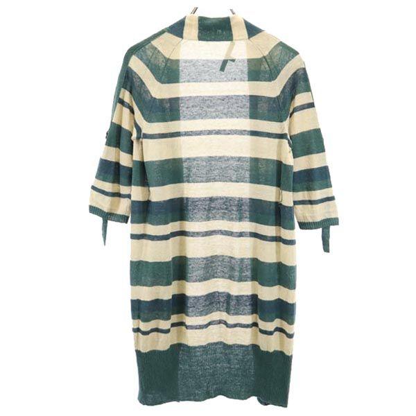 MAX MARA Five-quarter sleeve knit cardigan S Green x beige Women Used