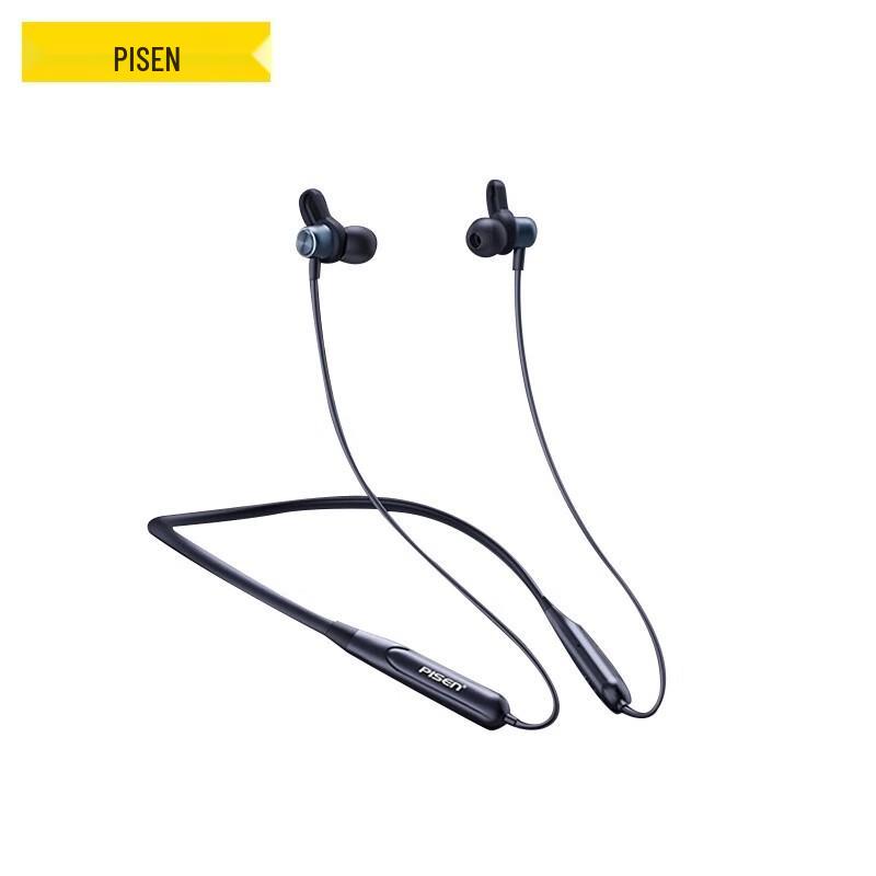 

PISEN Neckband Bluetooth Sport Headset